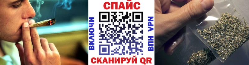 БУТИРАТ бутандиол Татарск
