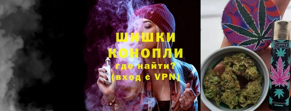 прущие крисы Протвино