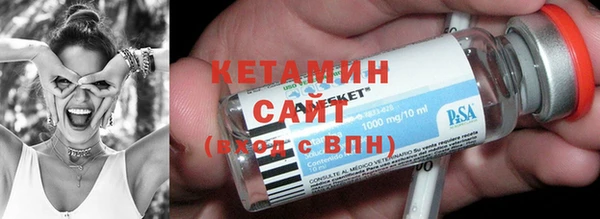 jwh Нягань