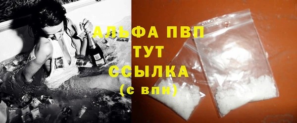 jwh Нягань