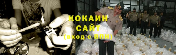 МДПВ Нязепетровск