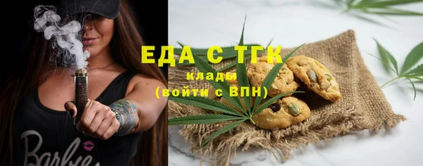 метадон Осташков