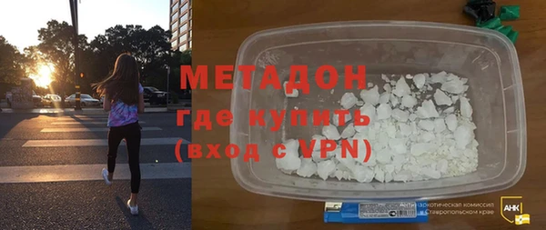 jwh Нягань
