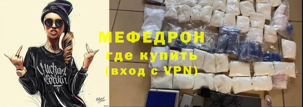 jwh Нягань