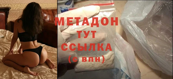 jwh Нягань