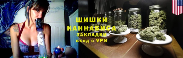 jwh Нягань
