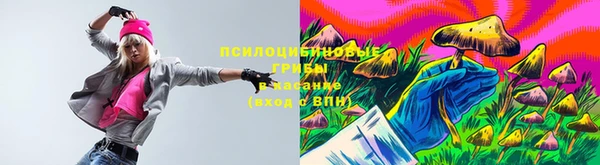 экстази Остров
