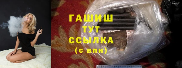 МДПВ Нязепетровск