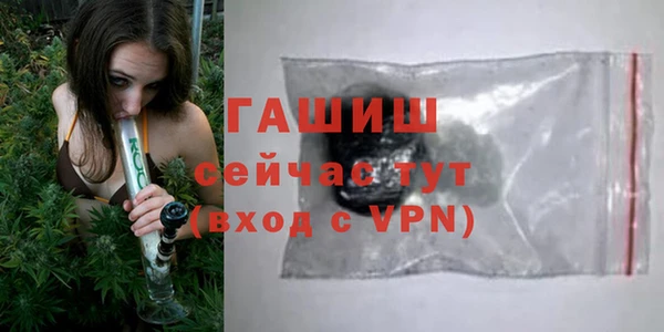 jwh Нягань