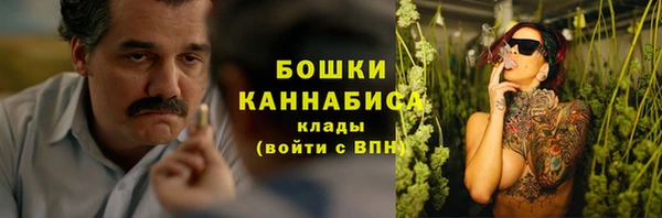 МДПВ Нязепетровск