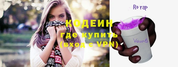 а пвп мука Приозерск