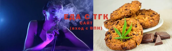герыч Няндома