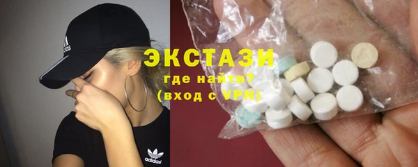 гашиш Пролетарск