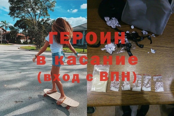 гашиш Пролетарск