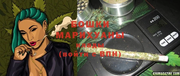экстази Остров