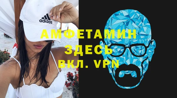 гашиш Пролетарск