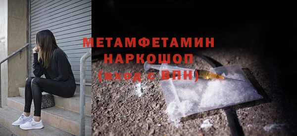а пвп мука Приозерск