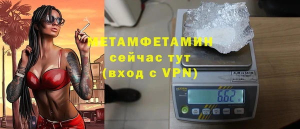 jwh Нягань