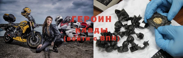 а пвп мука Приозерск