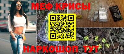 а пвп мука Конаково