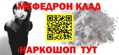 apvp Коммунар