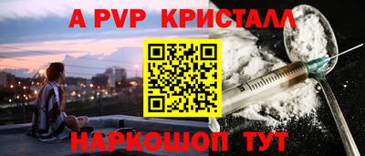 кокаин премиум Азнакаево
