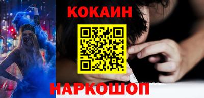 а пвп мука Конаково