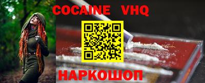 apvp Коммунар