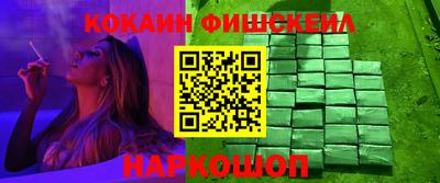 а пвп мука Конаково