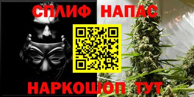 apvp Коммунар