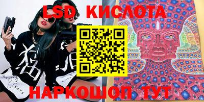 apvp Коммунар