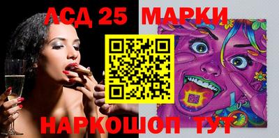 apvp Коммунар
