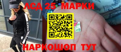 а пвп мука Конаково