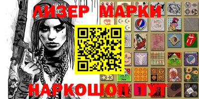 apvp Коммунар