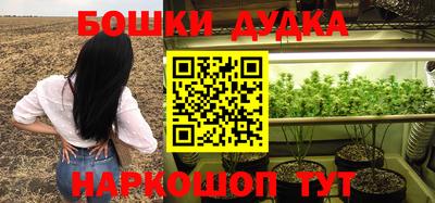 apvp Коммунар