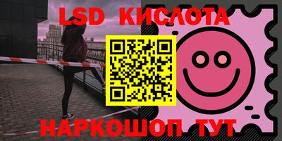 а пвп мука Конаково