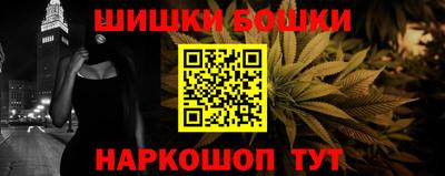 а пвп мука Конаково