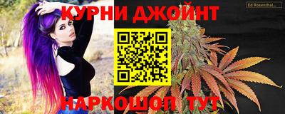 а пвп мука Конаково