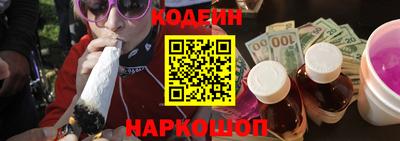а пвп мука Конаково
