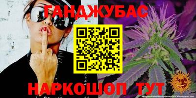 apvp Коммунар
