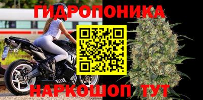 а пвп мука Конаково