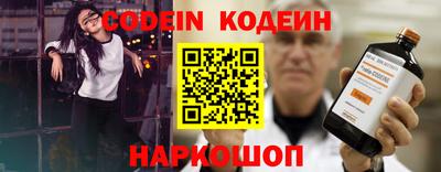 apvp Коммунар