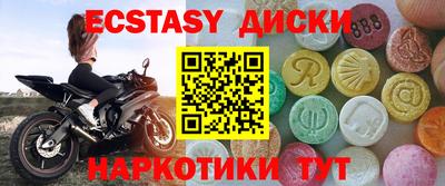 apvp Коммунар