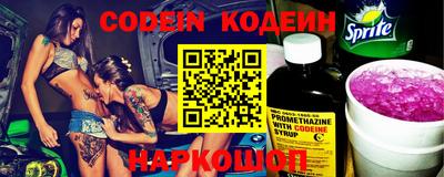 а пвп мука Конаково