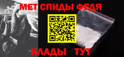 а пвп мука Конаково