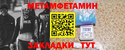 apvp Коммунар