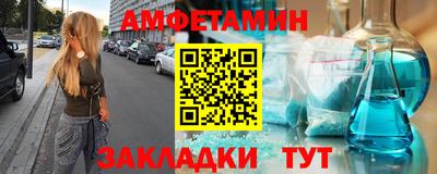 apvp Коммунар