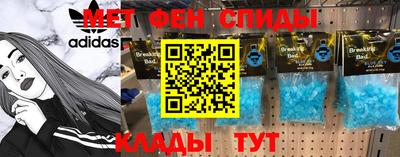 а пвп мука Конаково