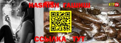 apvp Коммунар