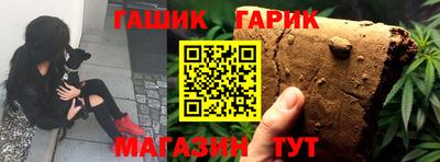 а пвп мука Конаково